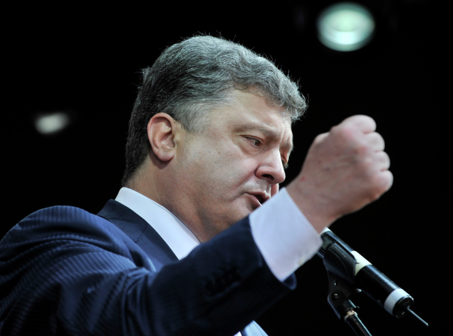 Петр Порошенко