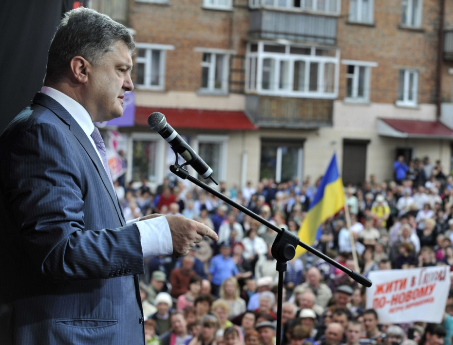Петр Порошенко