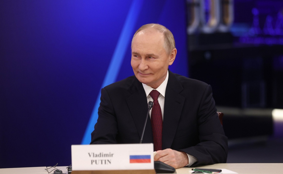 Владимир Путин