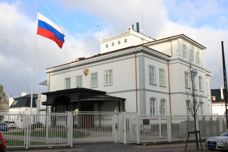 Здание посольства России в Дании