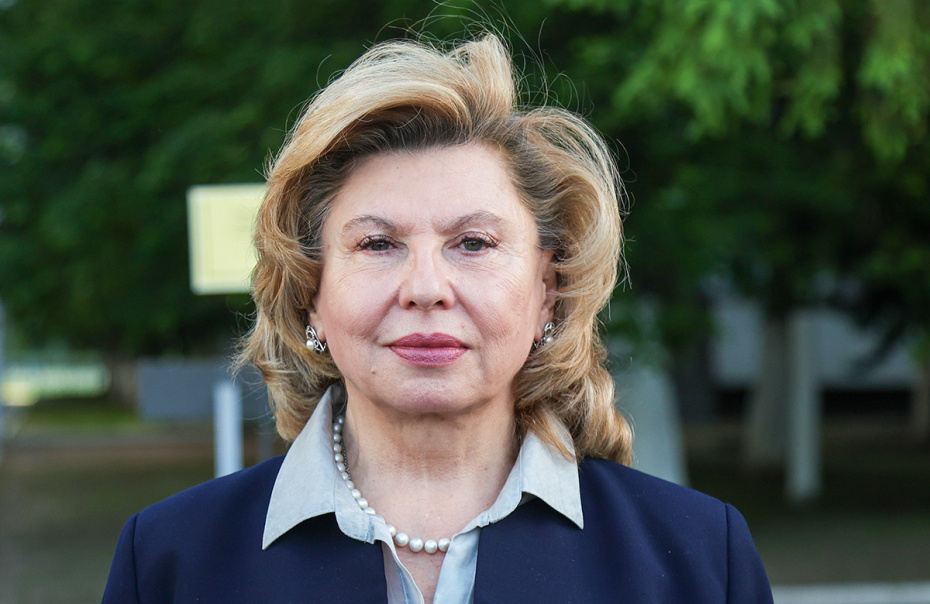 Татьяна Москалькова