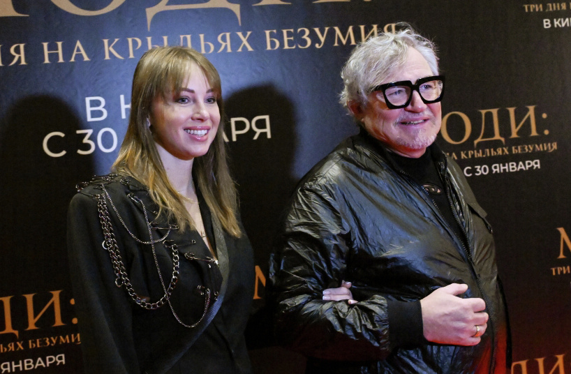 Полина и Дмитрий Дибровы