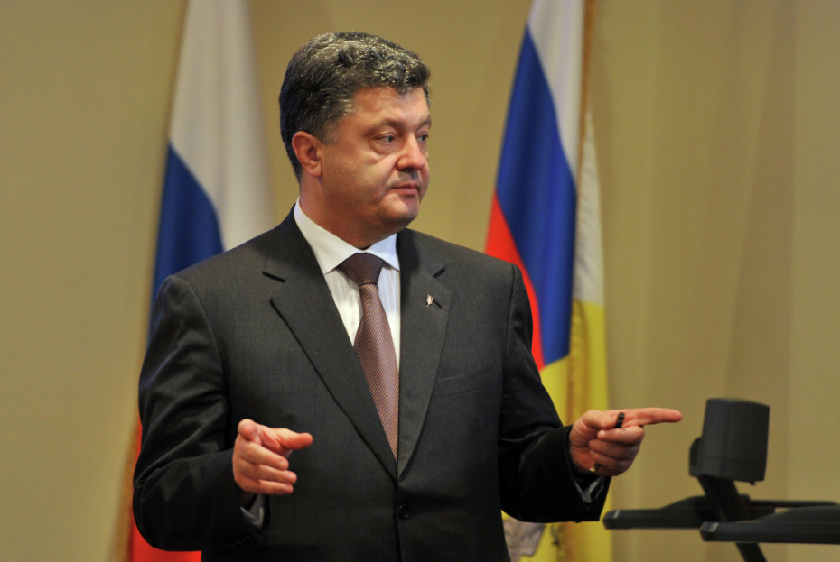 Петр Порошенко