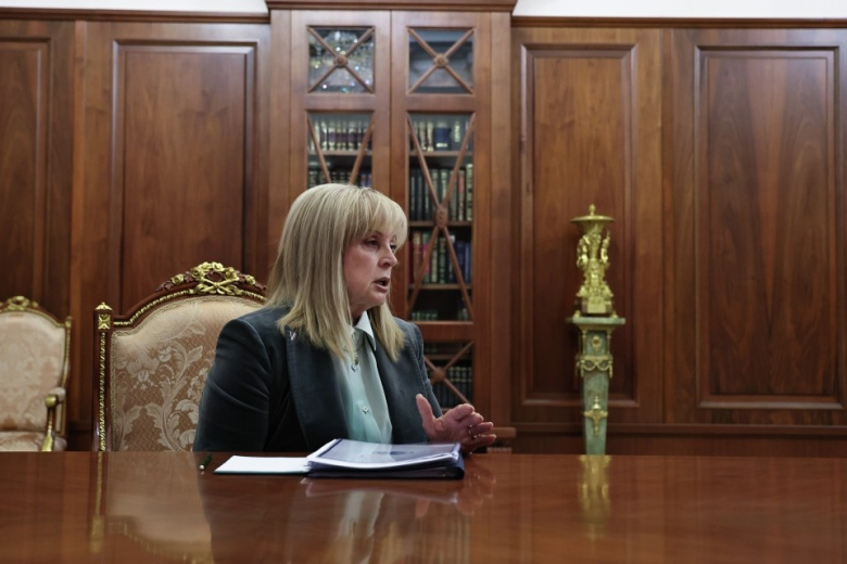 Элла Памфилова