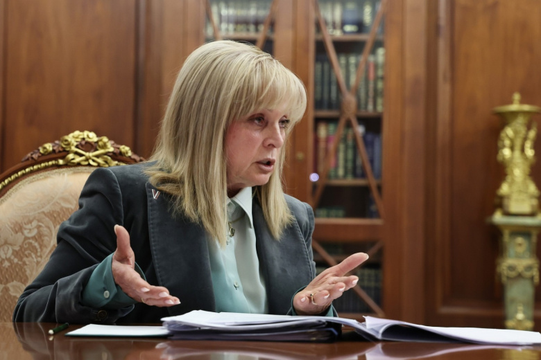 Элла Памфилова