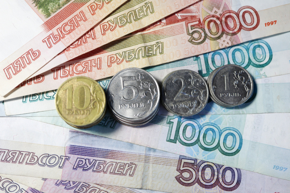 Размер и порядок выплаты пособия по безработице