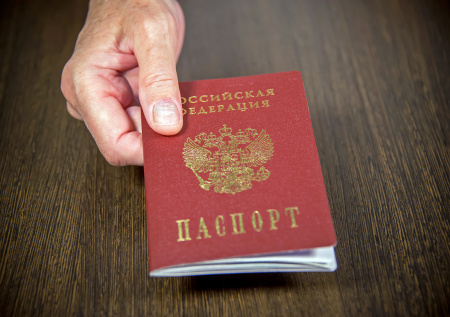 Россиянин прославился благодаря фотографии на паспорте
