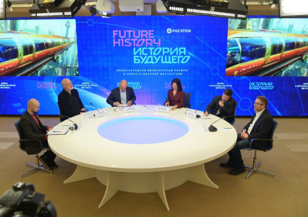Международная премия «История будущего» представила шорт-лист