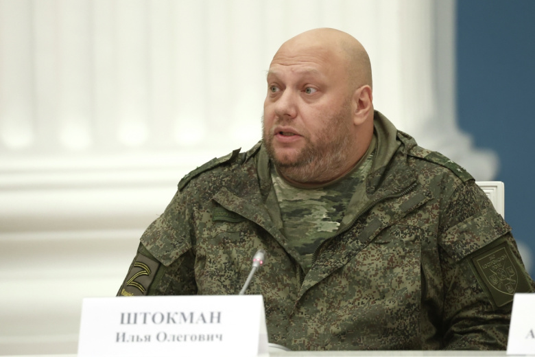 Илья Штокман