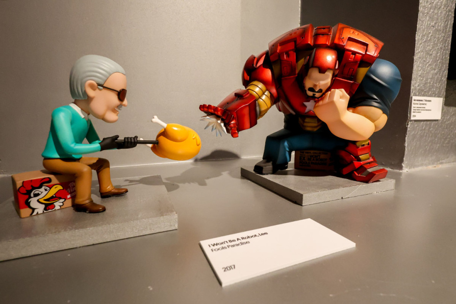 Выставка дизайнерской игрушки «Super Toys. Искусство внутри» на территории арт-кластера «Кристалл 1901» в Москве
