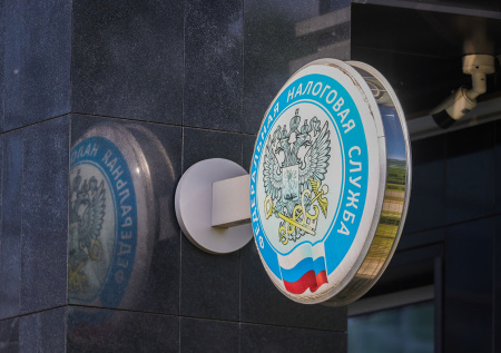 У Трансформатора нашли огромный долг перед налоговой
