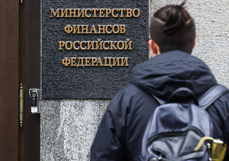 Для иностранных агентов могут повысить НДФЛ