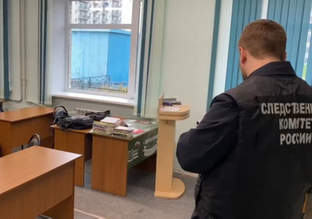 Раскрыты детали нападения бывшего студента на техникум в Архангельске