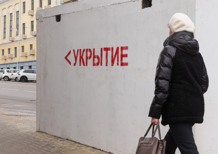 Подставляют своих же людей: ВСУ бьют по Белгороду с улиц Харькова, ответ РФ