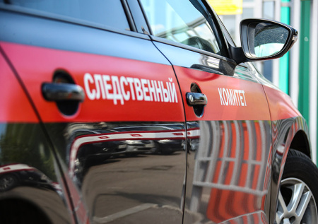 Знакомая напавшего на техникум юноши рассказала о его поведении в школе