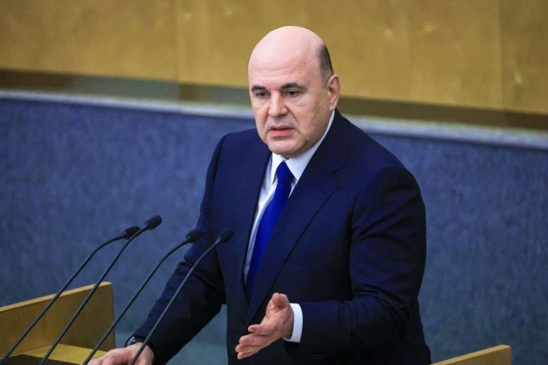 Михаил Мишустин