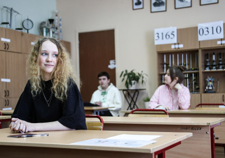 Преподаватель раскрыла секрет правильного выбора списка ЕГЭ для поступления