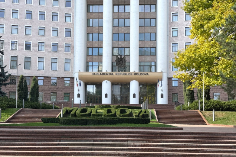 Парламент Молдавии