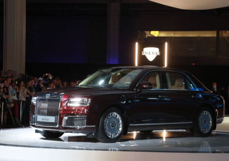 Автоэксперт раскрыл главную изюминку бордового Aurus Senat Киркорова