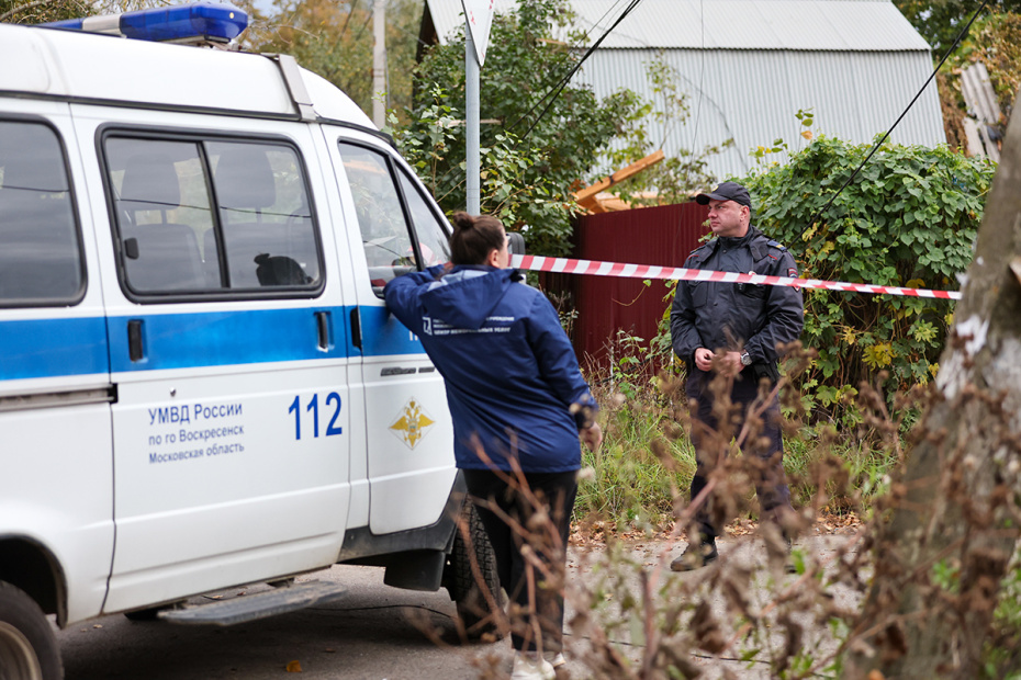 Спецслужбы на месте трагедии в Воскресенске
