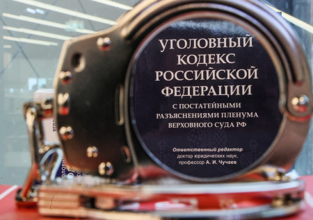 Блогера Финесс могут привлечь к ответственности за совращение подростка