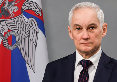 Белоусов вручил «Золотую Звезду» Героя России вдове и дочерям Чиркова