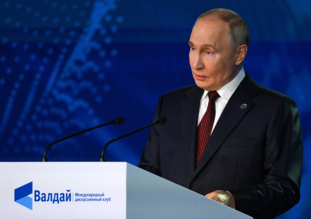 В Кремле назвали основную тему выступления Путина на «Валдае»
