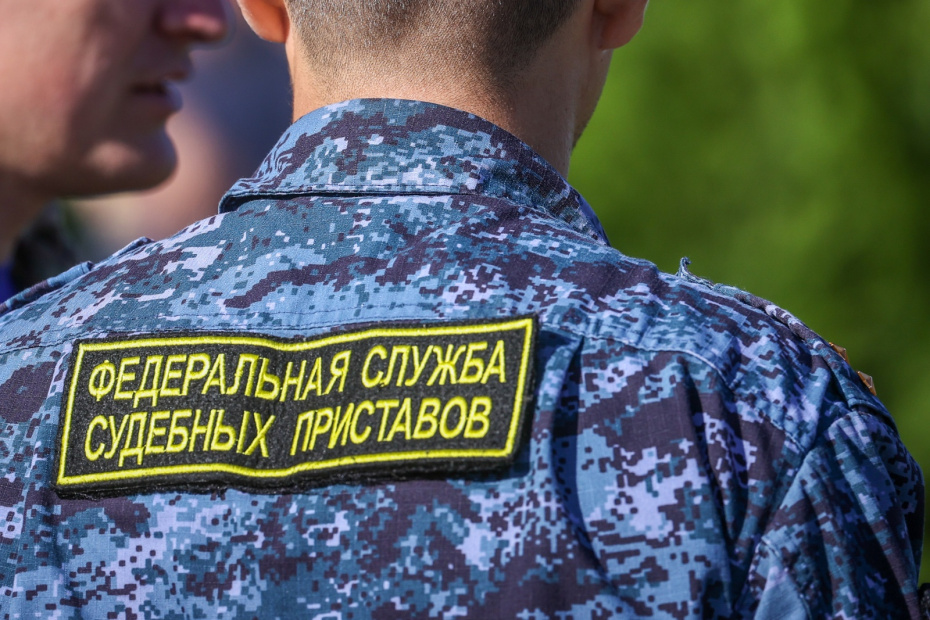 Штраф за парковку во Владивостоке: как оплатить и можно ли обжаловать