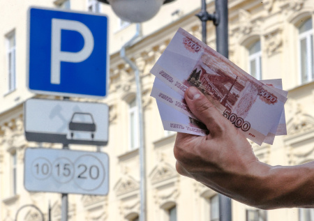 Что-то на богатом! Платные парковки во Владивостоке: как сэкономить?