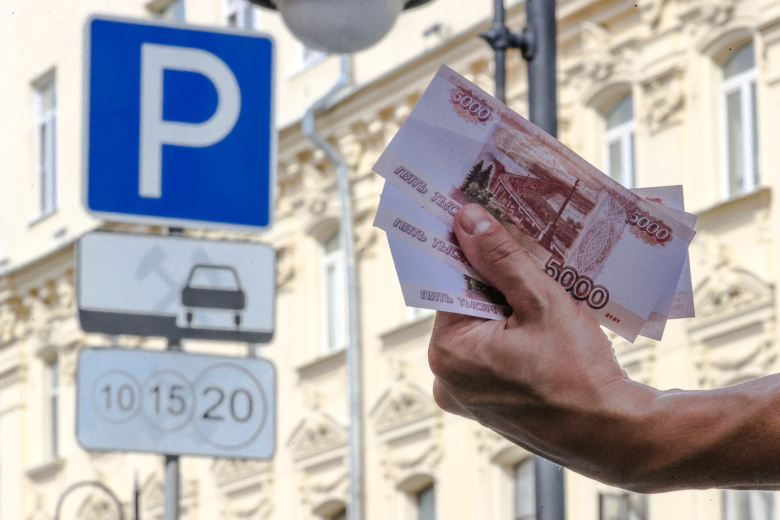 Что-то на богатом! Платные парковки во Владивостоке: как сэкономить?