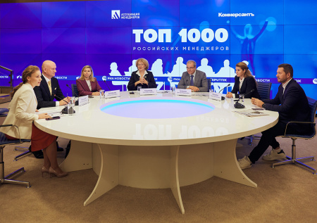Ассоциация менеджеров представила рейтинг лучших российских управленцев