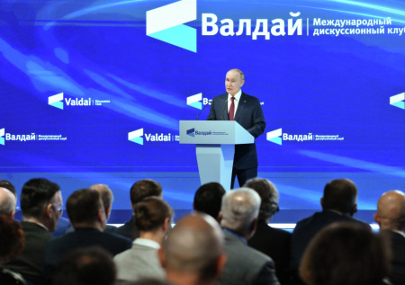 Путин раскрыл «корневую первопричину» конфликта на Украине