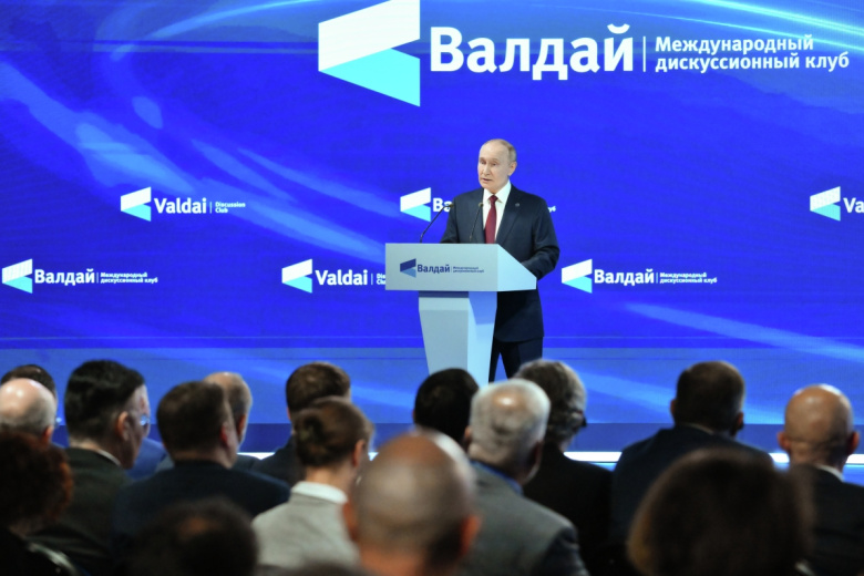 Владимир Путин