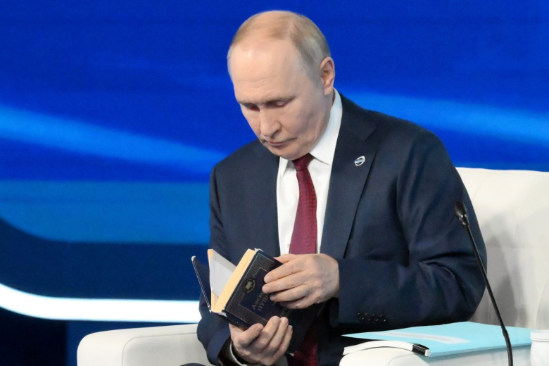 Владимир Путин