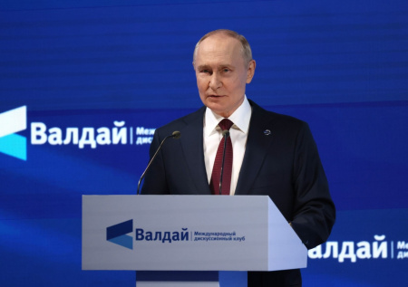 Путин: РФ становится «тихой гаванью» для бегущих от «гендерного терроризма»