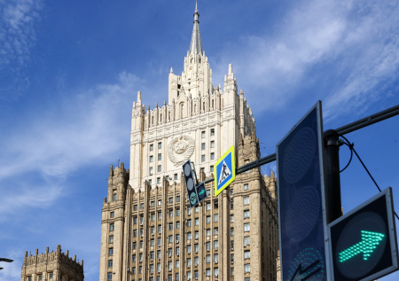В МИД РФ назвали страну, где перестает действовать «вакцина от нацизма»