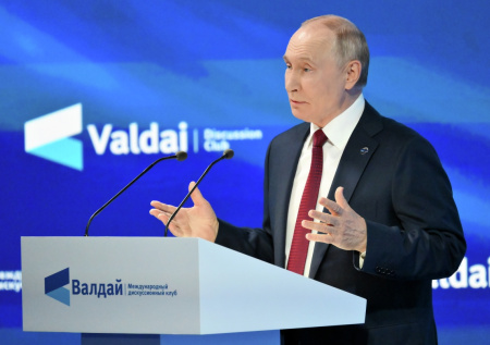 Путин назвал один факт о России, который пока не поняли «тугодумы»