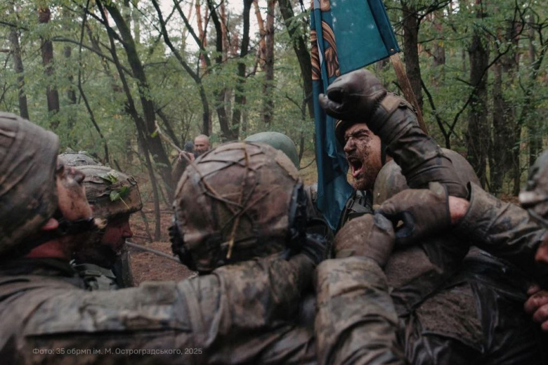 Военнослужащие ВСУ