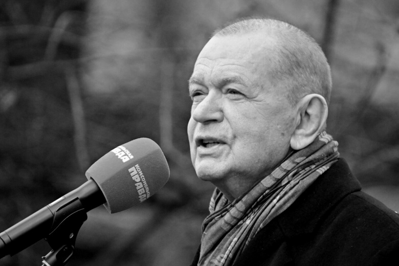 Александр Куприянов