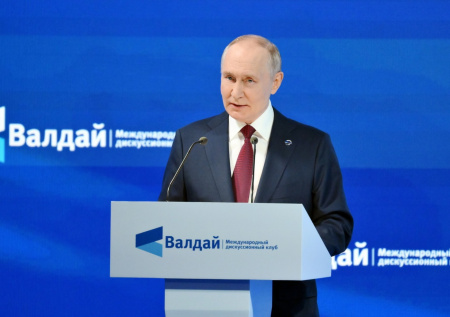 «Там за океанами»: Путин разбил мечты западных стран о диктаторстве