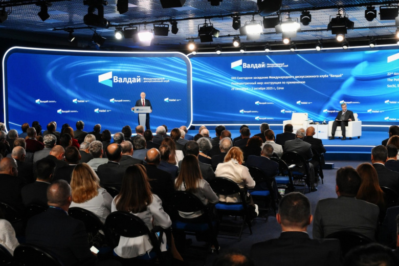 Владимир Путин