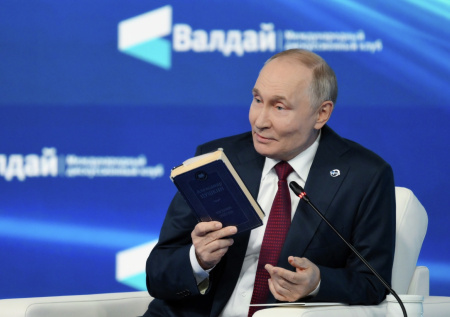 Путин процитировал песню «Любе»