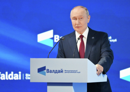 Путин раскрыл, чем Запад вызывает перенапряжение в мире