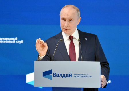 Причина кризиса на Украине, будущее РФ: заявления Путина на форме «Валдай»