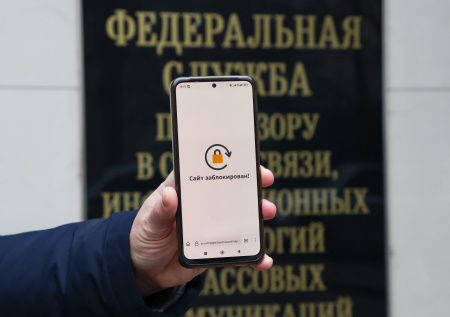 В ГД объяснили, почему РКН дали права администратора в Telegram-каналах