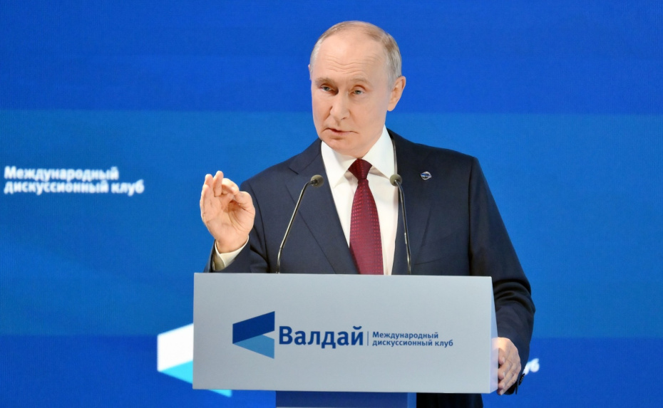 Владимир Путин