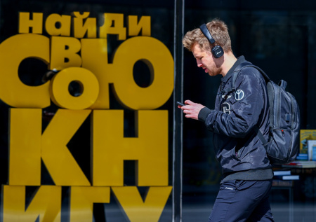 В Китае указали на отличия MAX от  WeChat