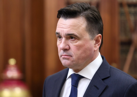 Воробьев рассказал о важности коммуникации с населением