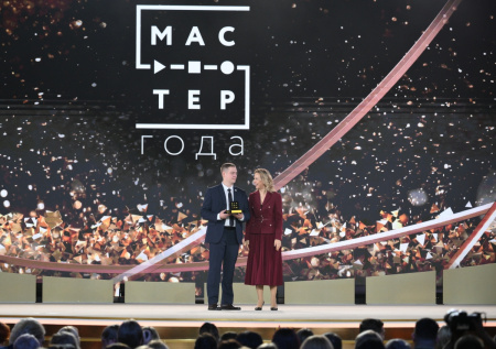 Всероссийский конкурс «Мастер года» объявил 10 призеров