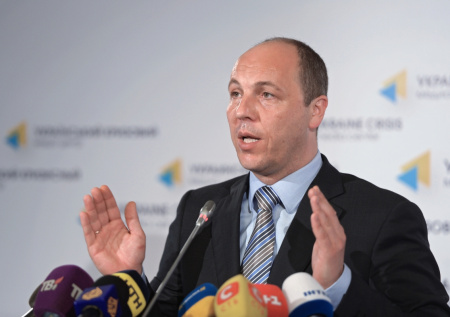 На Украине определили новую статью убийце Парубия
